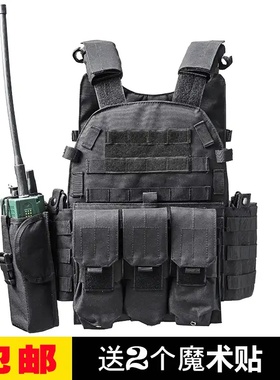 战狼同款下场战术背心轻量化多功能装备户外拓展演出服真人CS马甲
