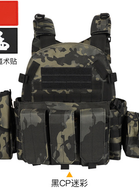 真人cs透气战术马甲防刺服特种兵防弹衣战狼野战作训战术背心马甲
