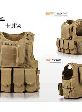 军迷两栖战术幽灵背心多色战术背心黑鹰战术马甲作训服特勤cs装备
