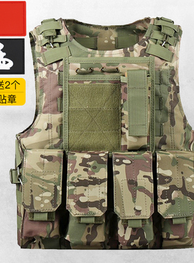儿童战术马甲cs户外背心真人吃鸡三级甲头包防弹背衣套装男孩玩具