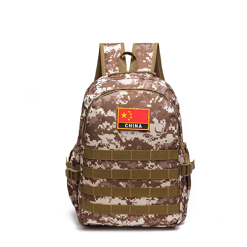 三级包儿童战术双肩cs吃鸡马甲玩具防弹背背包六级战斗套装背包