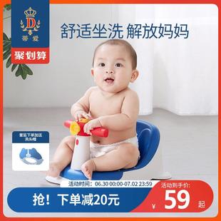 浴盆婴儿洗澡躺托儿童通用洗澡凳浴架支撑架宝宝洗澡座椅神器