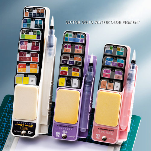 NEW Style 18/25Colors Solid Watercolors Set Portable跨境