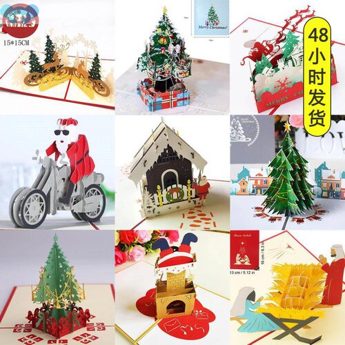 3D Pop UP Santa Cards Marry Christmas Greeting Cards Party跨
