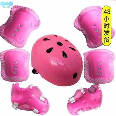 Men's and women's roller skating knee pads elbow pads wrist