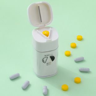 Four asures box cutter medicine grinder medicine dispense