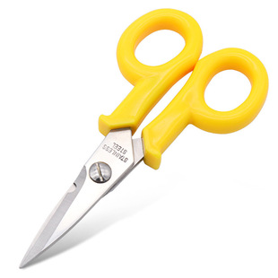 Cable Shears跨 Steel Iron Stainless Handle Scissors Wire Abs