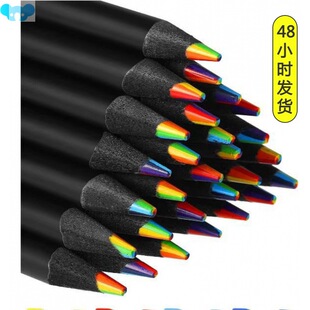 3pcs/mix Rainbow Pastel Pencil 7 Colors Concentric Crayons跨