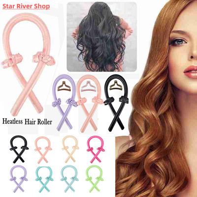 Heatless Hair Curlers Curling Iron Headband Lazy Curler Silk