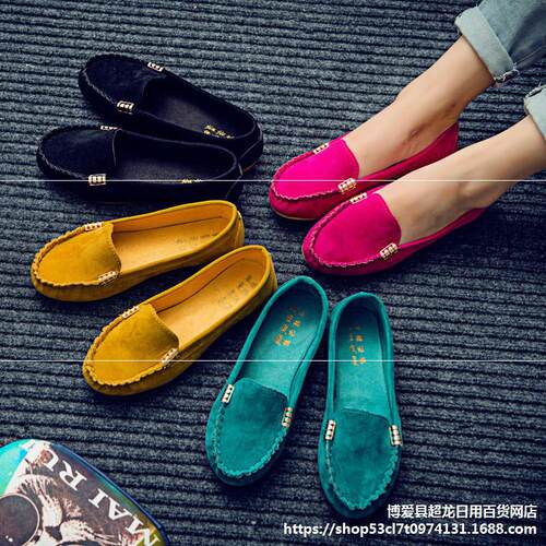 一脚蹬豆豆鞋spring slip on peas shoes