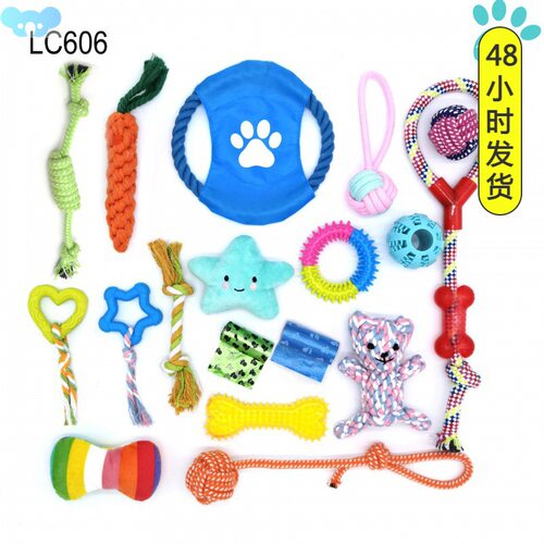 Dog Doll Pet Harness Pet Cotton Rope Harness Set狗狗玩偶1