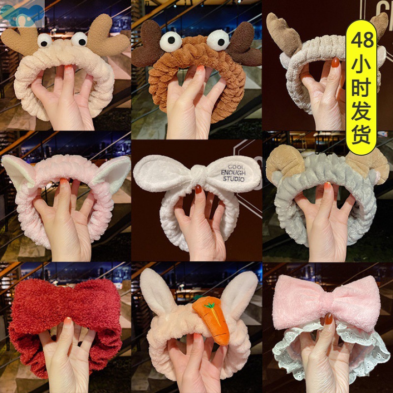 Washing face hair band cat ears harness rabbit ears洗脸发箍1