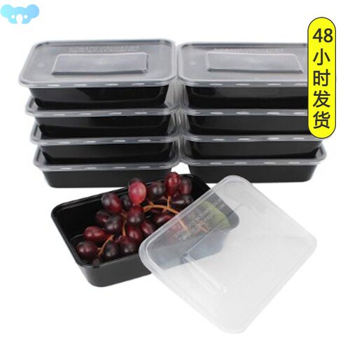 10 Pcs Microwavable Food Meal Storage Containers Reusable跨