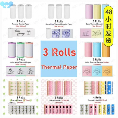 3 Rolls Thermal Paper Sticker Paper Label Paper Photo Paper