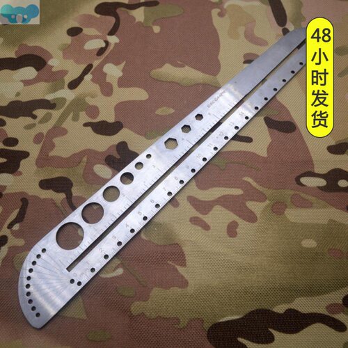 Multifunctional Stainless Steel Angle Protractor Ruler跨境专