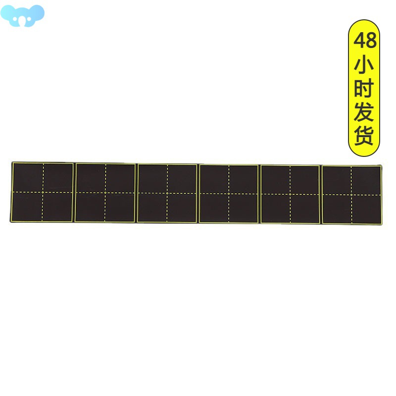 Chalkboard stickers magnetic classroom field grid黑板贴磁性1