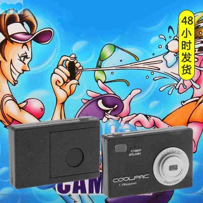 Novelty Squirt Camera Joke Prank Water Gun Halloween Camera