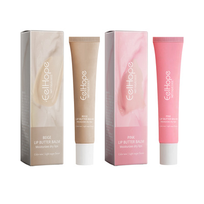 Moisturizing Lip Balm Moisturizes and moisturizes