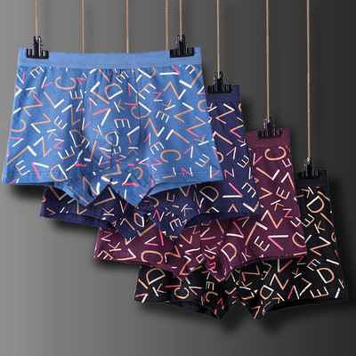 Large size boxer shorts men underwear briefs knickers男内裤