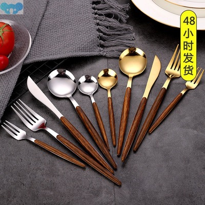 Steak knife and fork imitation wood handle牛排刀叉1
