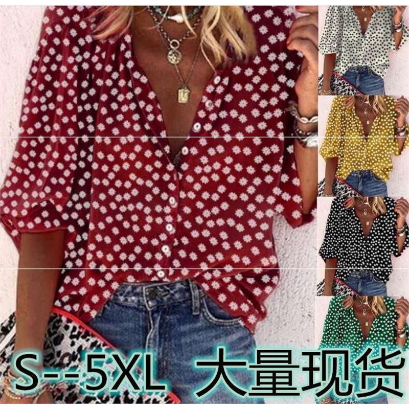 Printed Long Sl衬衫