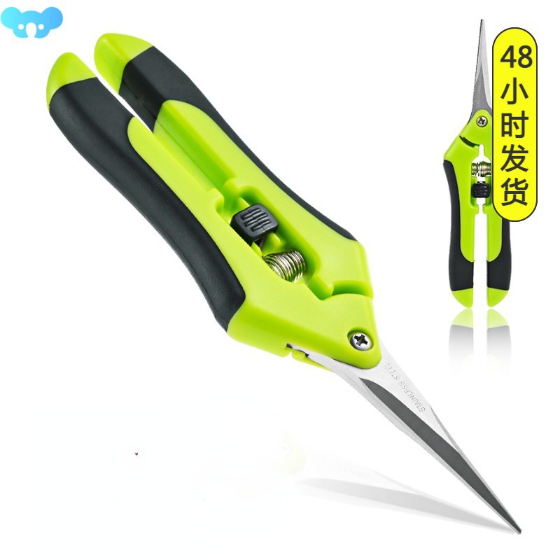 Garden Tools Secateurs Bonsai Shears Metal Hand Cutter跨境专