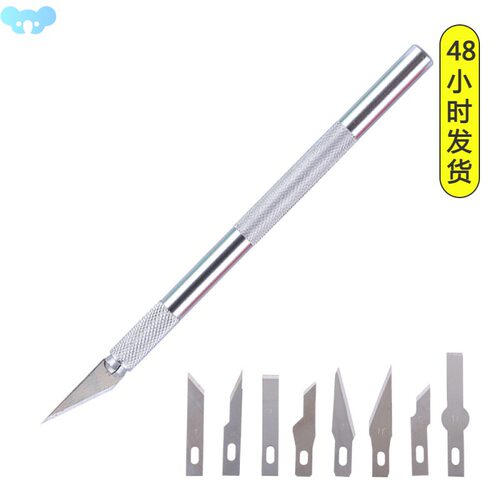 10pcs/lot DIY Crafts Arts Hobby Knife Scalpel Stainless跨境