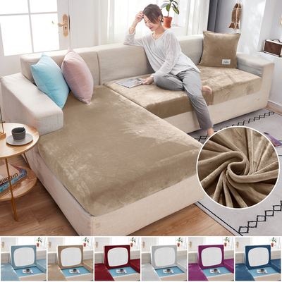 Elastic Velvet Sofa Seat Cushion Covers for Living Room Cush