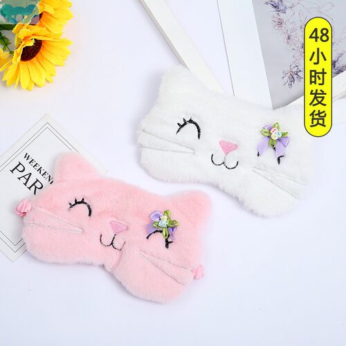 Baby eye mask children bow tie cat blackout eye婴儿眼罩1
