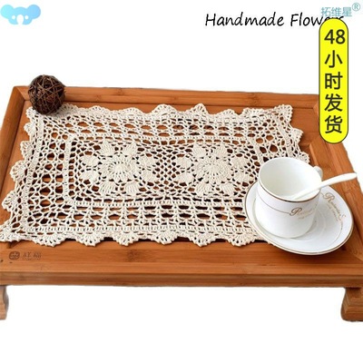 New cotton table place mat pad cloth crochet coffee跨境
