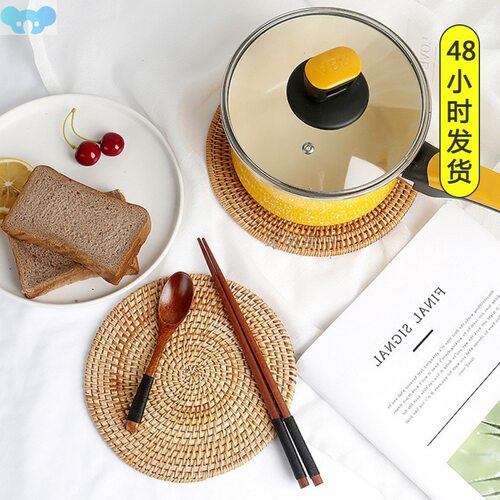 1PC Round Natural Rattan Insulation Kitchen Woven Holder Dri