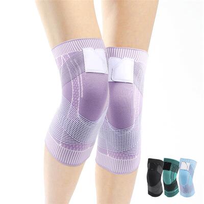 Knee Pads Support Stripe Sport Sleeve Protector Elastic 护套