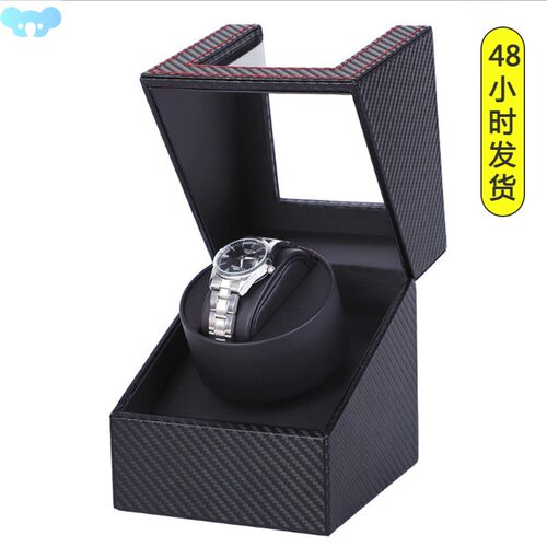Watch Winder for Automatic Watches High Quality Motor Shaker