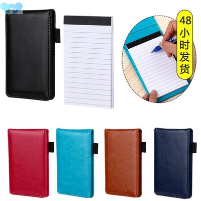 Mini Pocket Notebook Multifunction A7 Daily Planner Memos跨
