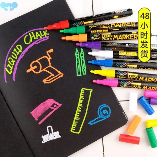 1.0 mm Liquid Chalk Marker Pens Multi Colored Erasable跨境专