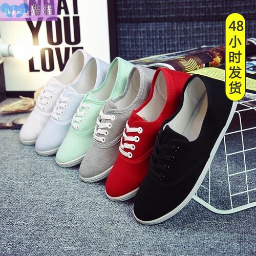 2018 women sports shoes flat lovers white canvas shoes 42