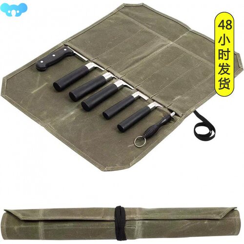 Wet Wax Canvas Knife Storage Bag Camping Picnic