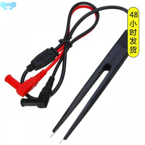 1pc Antislip SMD Test Tweezers Meter Clip Probes 15x18x15c跨