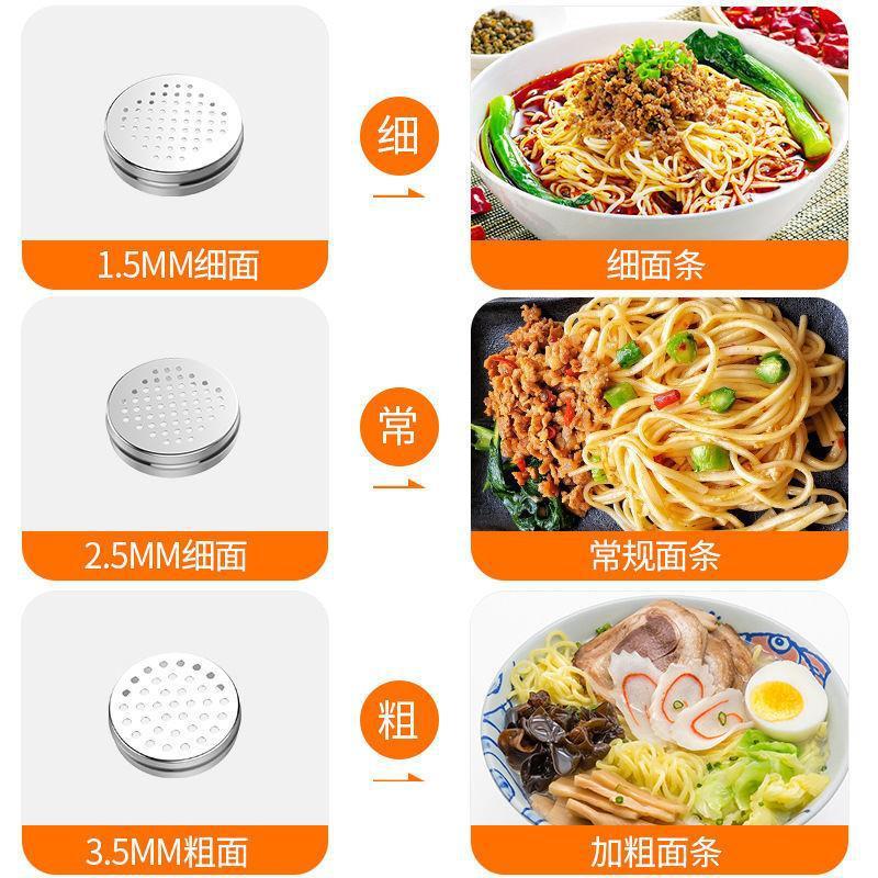 Pasta Machine Manual Noodle Spaetzle Maker Stainless Steel N