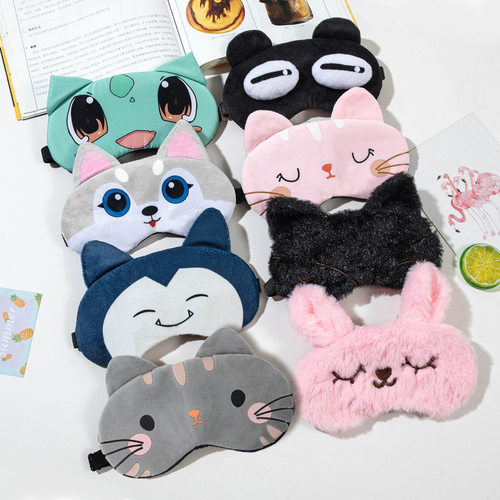 Sleeping Mask Sleeping Blindfold Soft Plush Eye Masks Cute跨