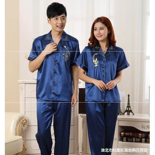 *night dress for women autumn couple men pajamas suits gowns