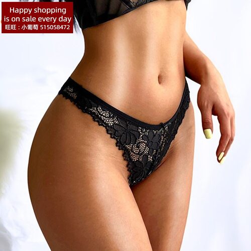 Sexy Lace Lingerie for Women GString Panties Thong Underwear