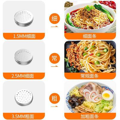 Pasta Machine Manual Noodle Spaetzle Maker Stainless Steel N