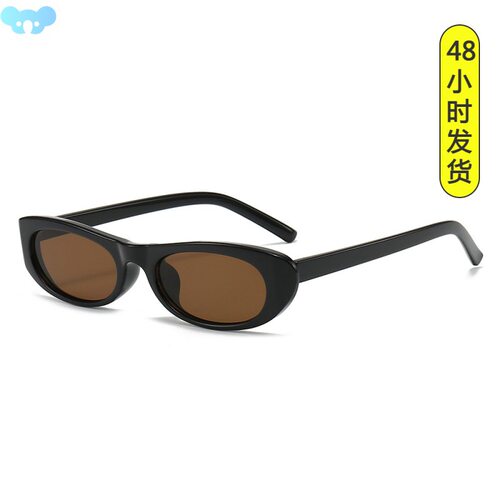 Luxury Brand Designer Sun Glasses Men Women Retro Eyewear