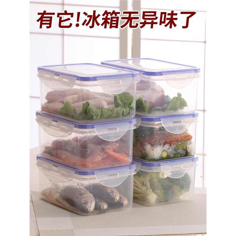 plastic food fruit storage box container lunch fridge big - 实物图