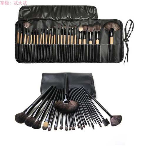 24pcs Makeup brush set Beauty tools  Cosmetics Kit Brushes