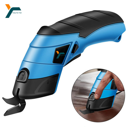 Electric Scissors Cloth Cutting Machine Lithium Charging跨境