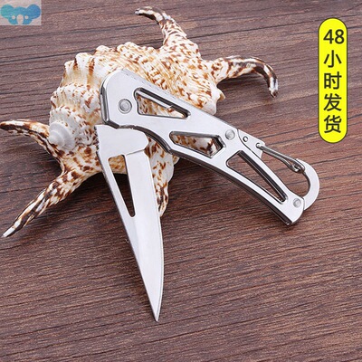 Outdoor Camping Survival Multi Functional Transformer Knife