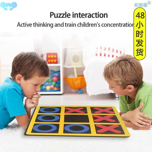 Board Games Tic Tac Toe 6