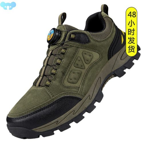 Hiking Shoes Men Mountain Climbing Shoes Outdoor Sneakers跨